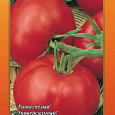 Томат (Помидор) обыкновенный Соната F1
